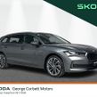 Skoda Superb 2026