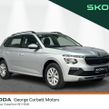 Skoda Kamiq 2026