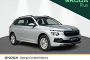 Skoda Kamiq 2026
