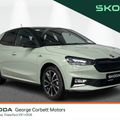 Skoda Fabia 2026
