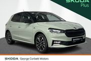 Skoda Fabia 2026