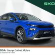 Skoda Elroq 2026
