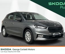 Skoda Fabia 2026