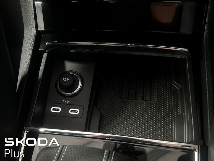 Skoda Karoq 2026