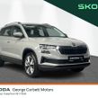 Skoda Karoq 2024