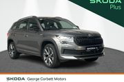 Skoda Kodiaq 2023