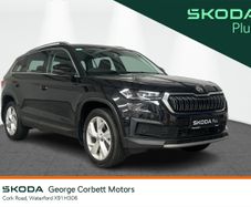 Skoda Kodiaq 2022