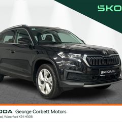Skoda Kodiaq 2022