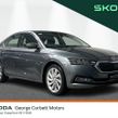 Skoda Octavia 2023