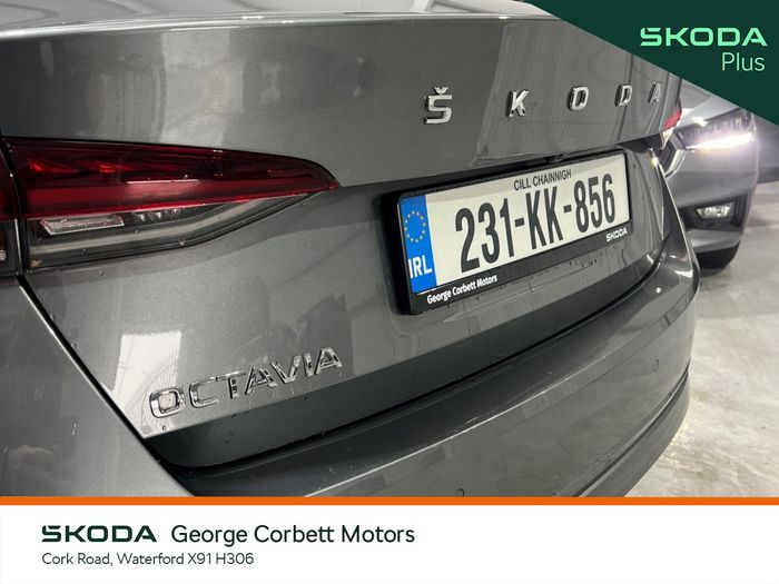 Skoda Octavia 2023