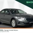 Skoda Octavia 2024