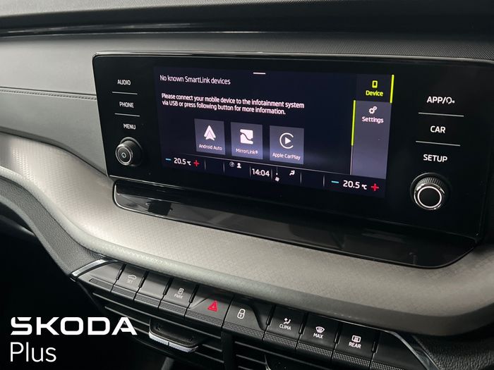 Skoda Octavia 2024