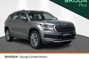 Skoda Kodiaq 2023