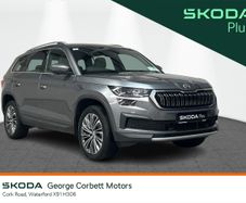 Skoda Kodiaq 2023