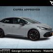 Cupra Born 2023