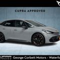 Cupra Born 2023