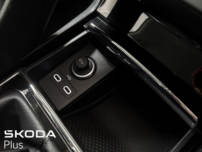 Skoda Karoq 2026