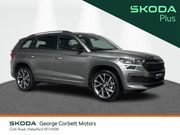 Skoda Kodiaq 2023