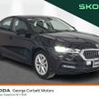 Skoda Octavia 2024
