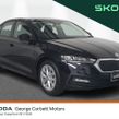 Skoda Octavia 2024