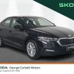 Skoda Octavia 2024