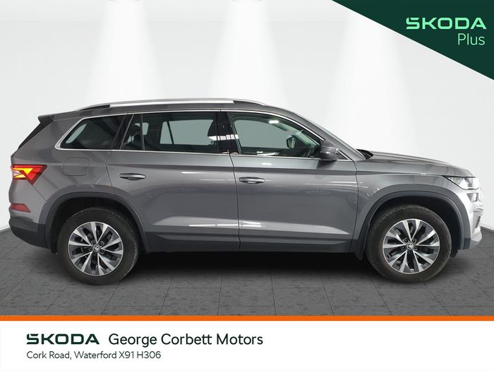 Skoda Kodiaq 2024