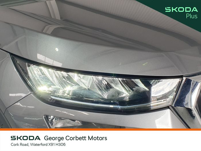 Skoda Kodiaq 2024