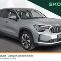 Skoda Kodiaq 2026