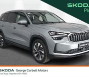 Skoda Kodiaq 2026