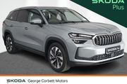 Skoda Kodiaq 2026