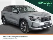 Skoda Kodiaq 2026