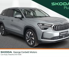 Skoda Kodiaq 2026