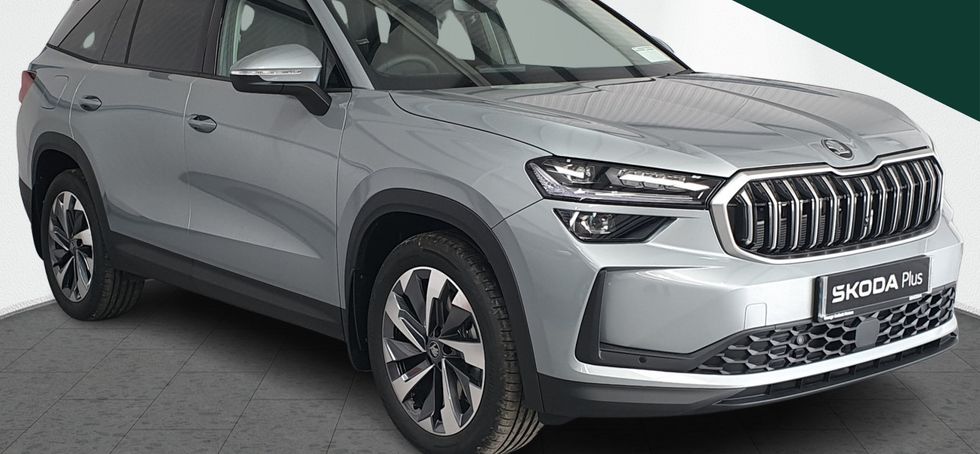 Skoda Kodiaq 2026