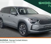 Skoda Kodiaq 2026