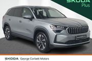 Skoda Kodiaq 2026