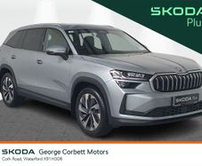 Skoda Kodiaq 2026