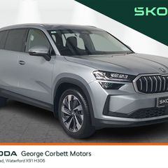 Skoda Kodiaq 2026