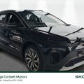 Skoda Elroq 2026