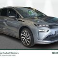 Skoda Enyaq 2026