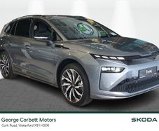 Skoda Enyaq 2026