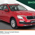 Skoda Kamiq 2025