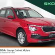 Skoda Kamiq 2025