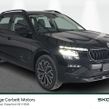 Skoda Kamiq 2026