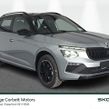 Skoda Kamiq 2026
