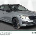 Skoda Kamiq 2026