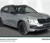 Skoda Kamiq 2026