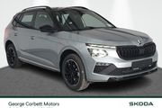 Skoda Kamiq 2026