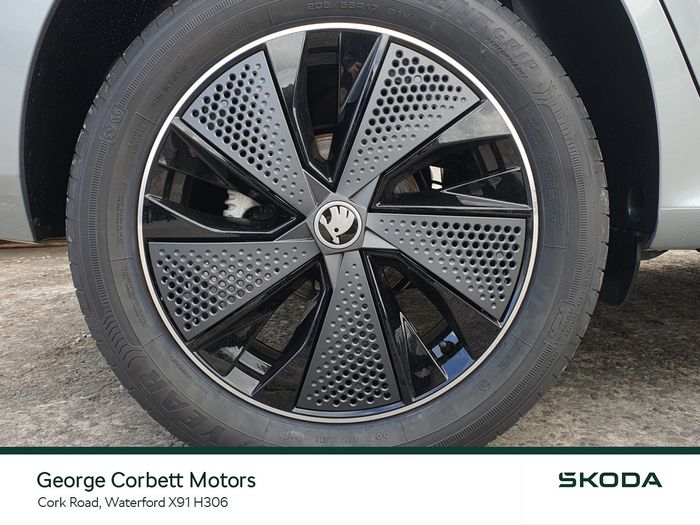 Skoda Kamiq 2026