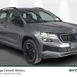 Skoda Karoq 2026