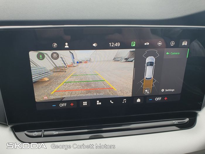 Skoda Octavia 2026